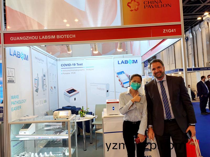 【展會(hui)迴顧】藍(lan)勃(bo)生物精綵亮(liang)相2022 MEDLAB Middle East